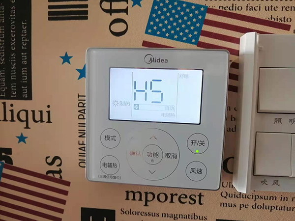沧源美的空调维修